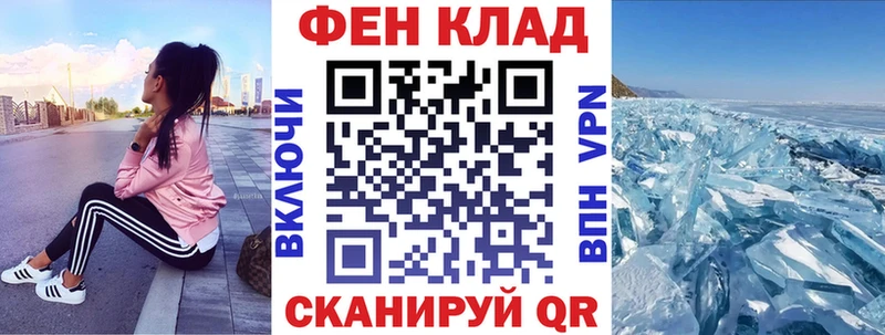 АМФЕТАМИН Розовый  Прохладный 