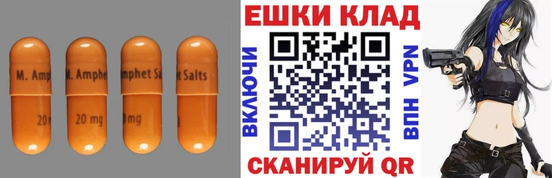 ЭКСТАЗИ диски  где купить наркоту  Прохладный 