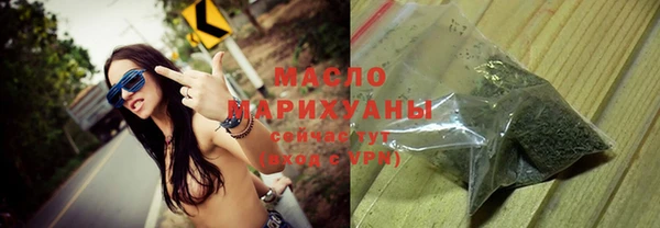 jwh Нефтекумск