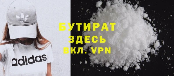 jwh Нефтекумск