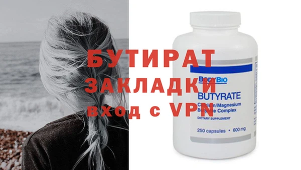 jwh Нефтекумск