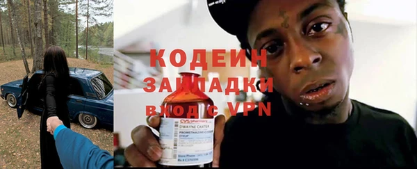 mdpv Нефтегорск
