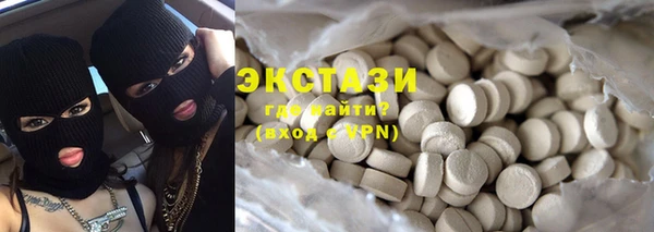 MESCALINE Нея