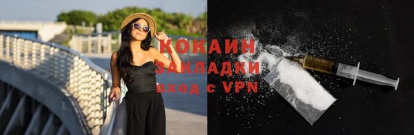 mdpv Нефтегорск