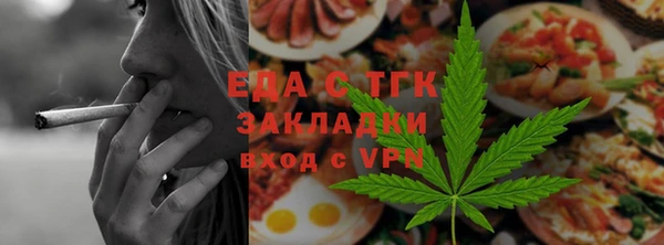 jwh Нефтекумск