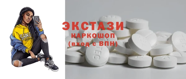 MESCALINE Нея