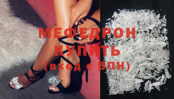 jwh Нефтекумск