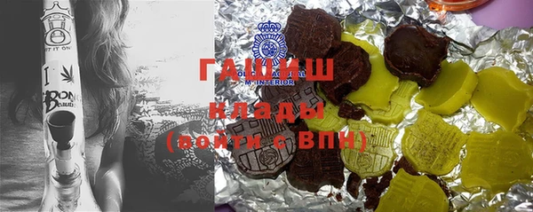 MESCALINE Нея