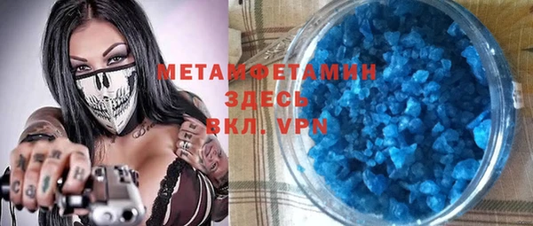 MESCALINE Нея