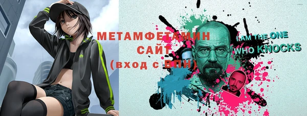 jwh Нефтекумск