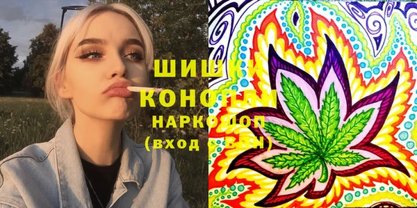 таблы Беслан