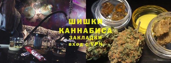 MESCALINE Нея
