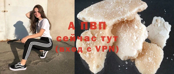 jwh Нефтекумск