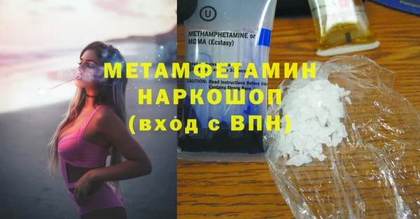 прущая мука Бикин