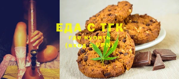 mdpv Нефтегорск