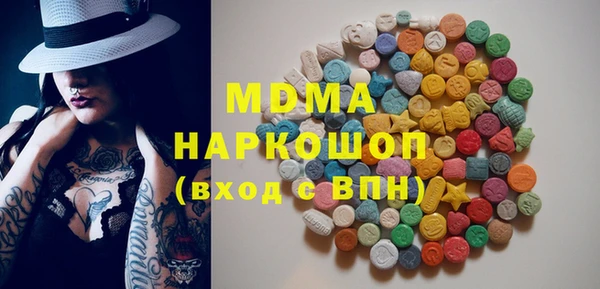 jwh Нефтекумск