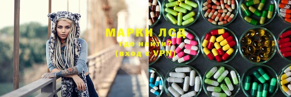 mdpv Нефтегорск