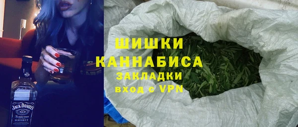mdpv Нефтегорск