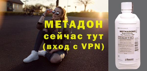 MESCALINE Нея