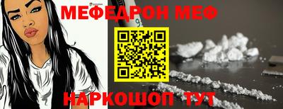 экстази Кандалакша