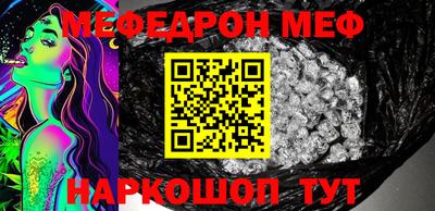 экстази Кандалакша