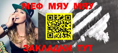 каннабис Канаш
