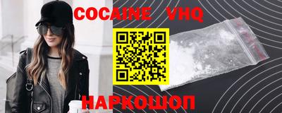 каннабис Камышлов
