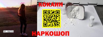 каннабис Канаш