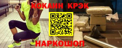каннабис Камышлов