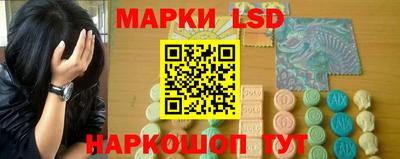 каннабис Камышлов