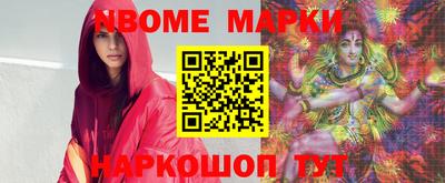экстази Кандалакша