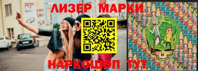 экстази Кандалакша