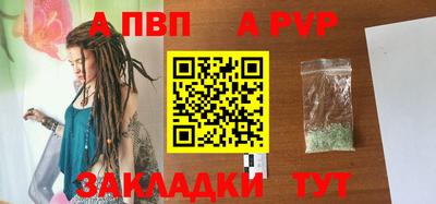 каннабис Канаш