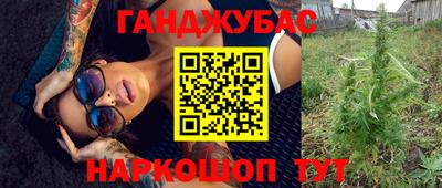 экстази Кандалакша