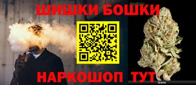 экстази Кандалакша