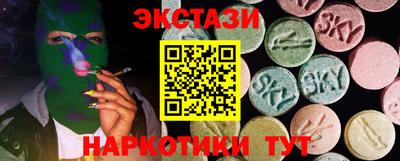 каннабис Канаш