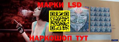 каннабис Камышлов