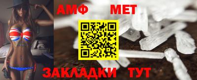 каннабис Канаш