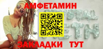 каннабис Камышлов