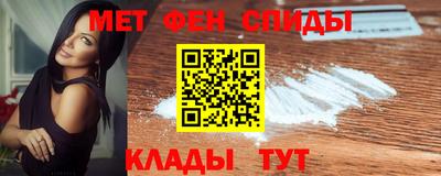 каннабис Канаш