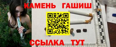 экстази Кандалакша