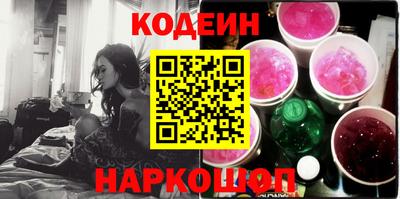 экстази Кандалакша