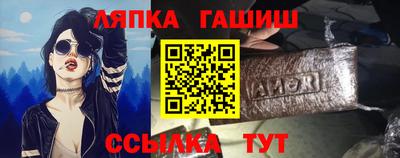 экстази Кандалакша