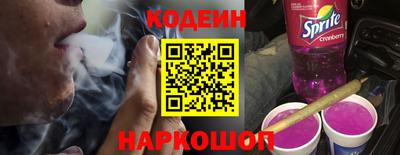 экстази Кандалакша