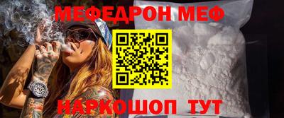 экстази Кандалакша