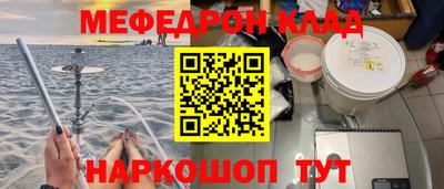 каннабис Канаш