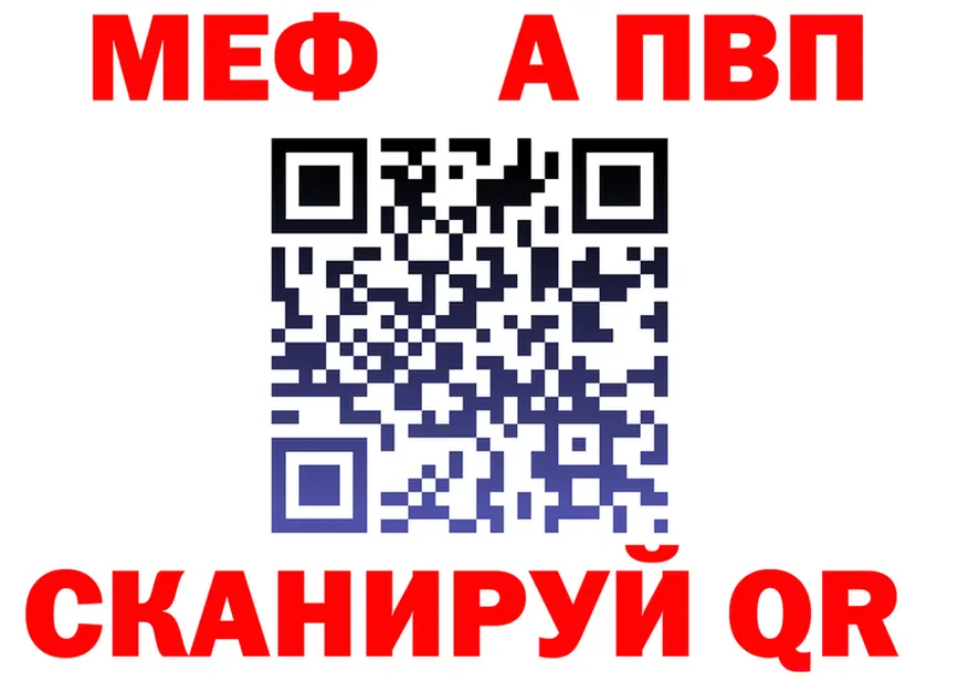 МЕТАДОН VHQ зеркало shop OMG Прохладный