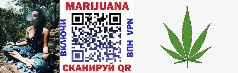 МЕГА ссылка  Прохладный  дарк нет как зайти  МАРИХУАНА LSD WEED 